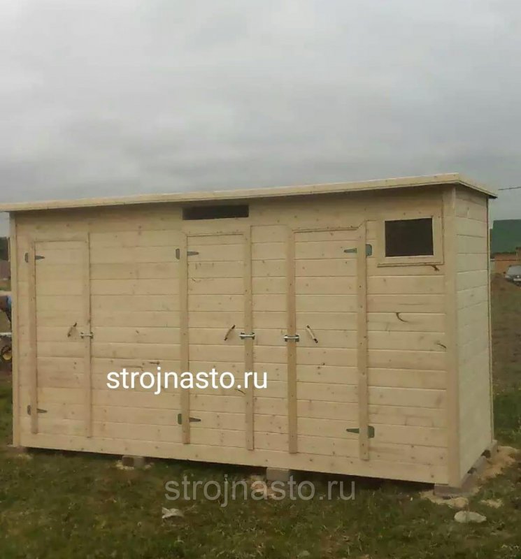 Хозблок с туалетом