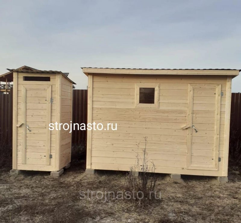 ТОПСХАУС бытовка