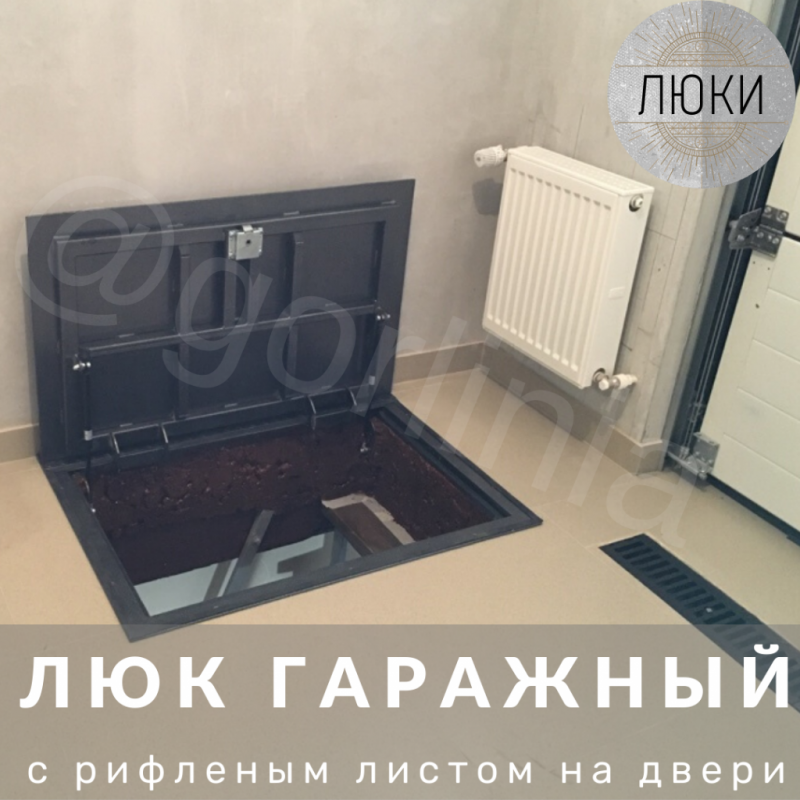 Люк для уличного погреба