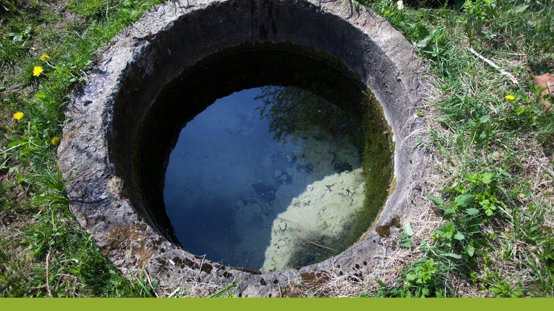 Колодезная вода