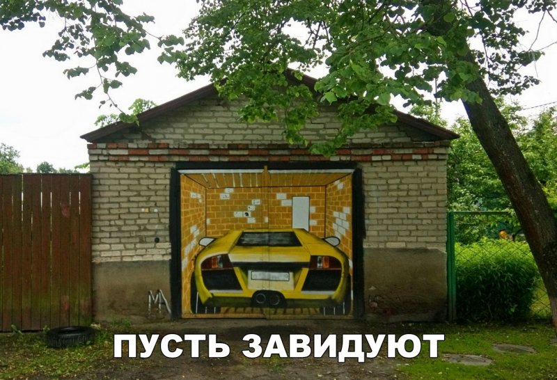 Амбар в американском стиле