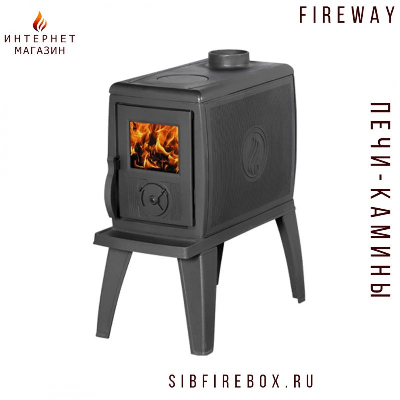 Чугунная печь Fireway zeige