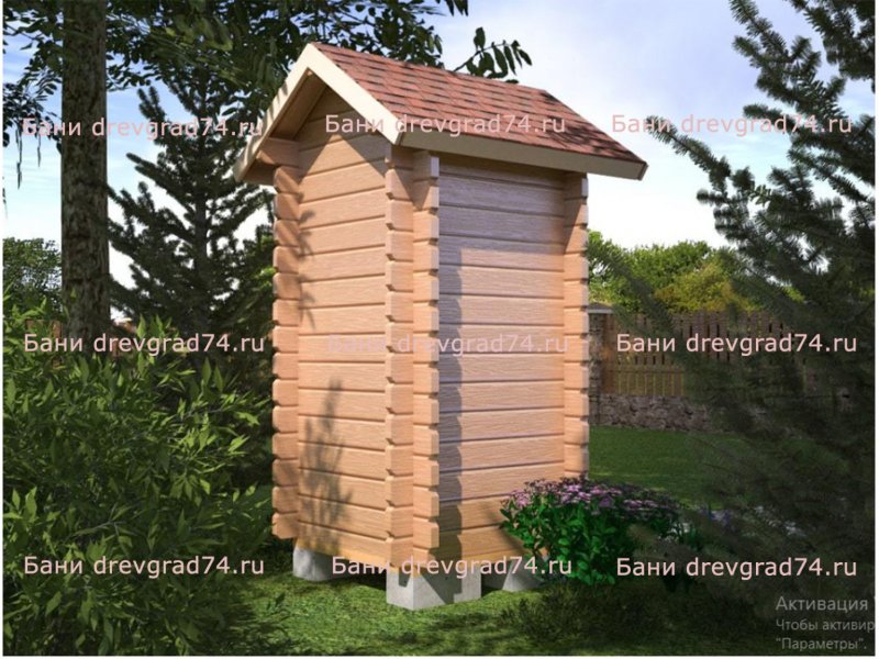 Туалет из бруса 150х150