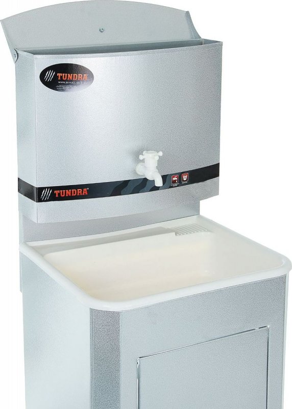 Умывальник Tundra, с ЭВН, пластиковая мойка, 1250 Вт, 15 л