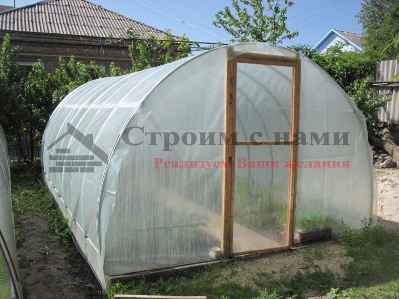 Тоннель Томато Воля