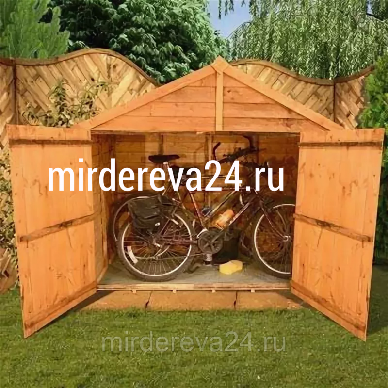 Укрытие для велосипедов