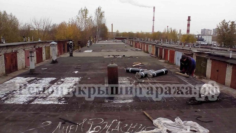 Рулонная кровля гаража