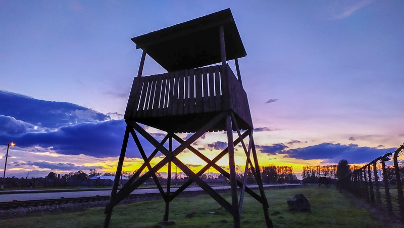 Смотровая вышка