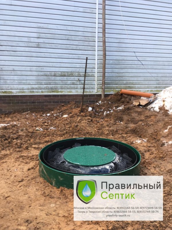 Септик для частного дома с высоким уровнем грунтовых вод
