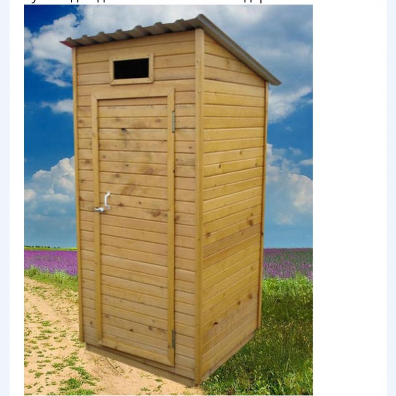 Туалет дачный