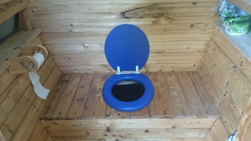 Сиденье для дачного туалета