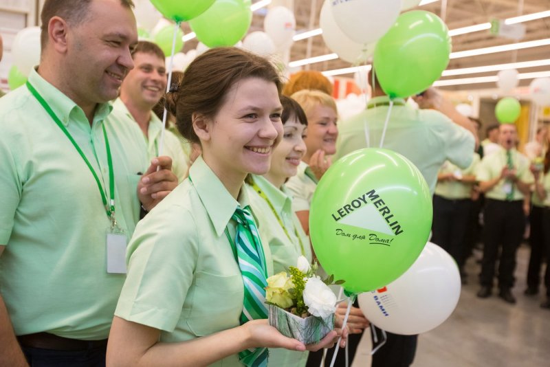 Гипермаркет Леруа Мерлен