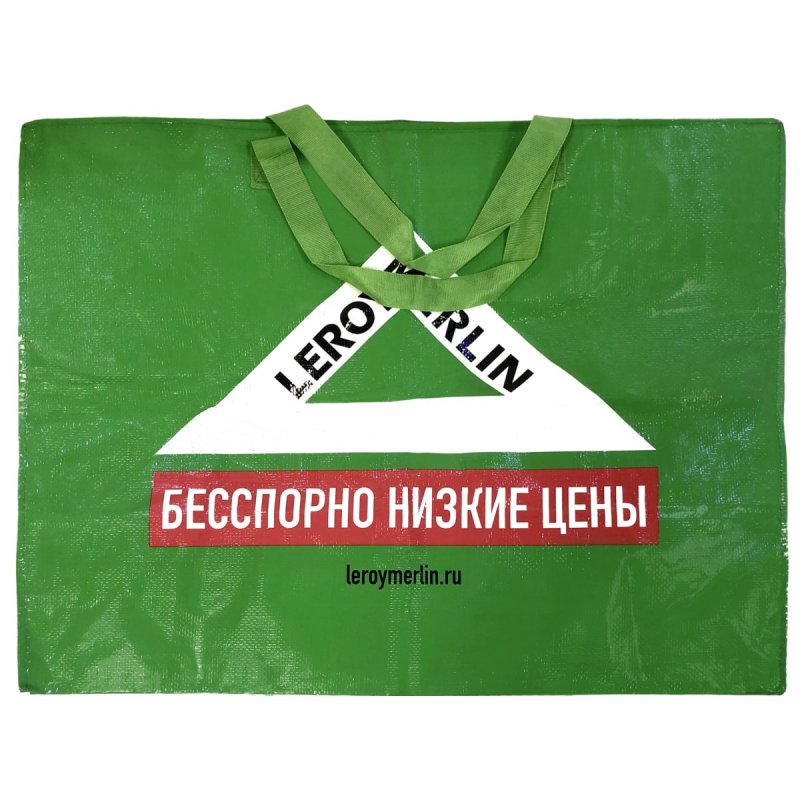 Кухонный гарнитур васаби Леруа