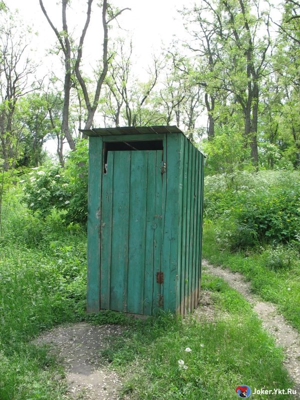 Деревенский туалет