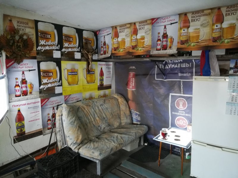 Уют в гараже