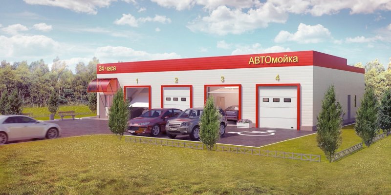 Фасад автосервиса автомойки