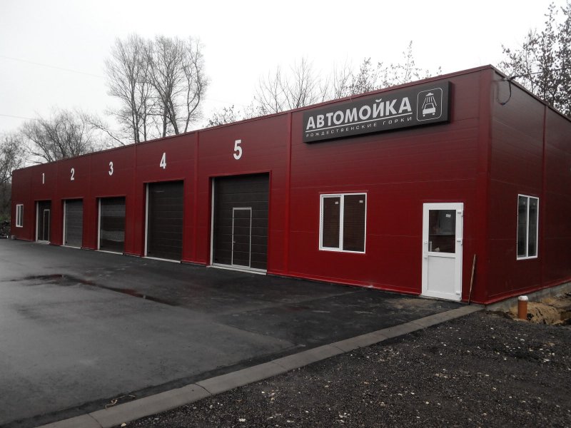 Автосервис фасад