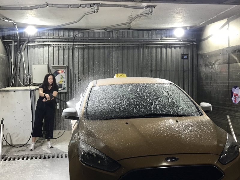 Автомойка 2020