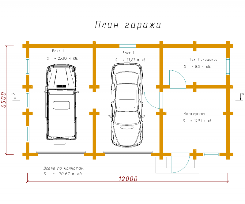Гараж на 3 машины