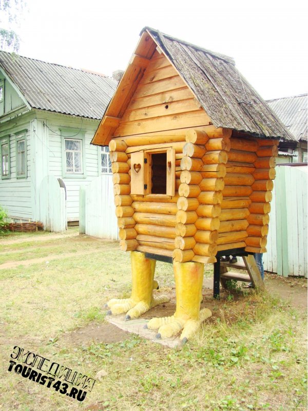 Баня на ножках