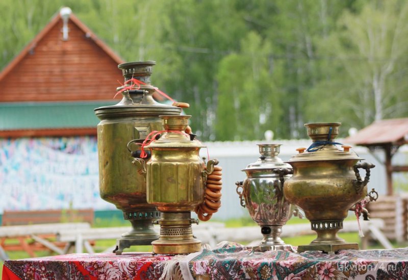 Праздник самовара