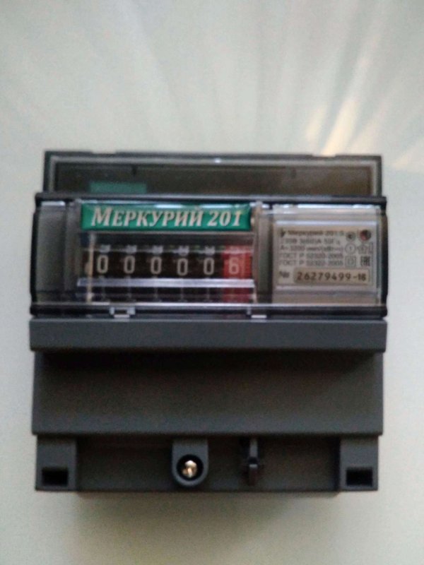 Щиток для счетчика Меркурий 201.5