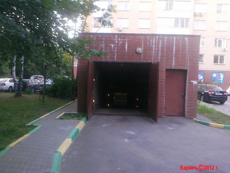 Заезд в подземный гараж