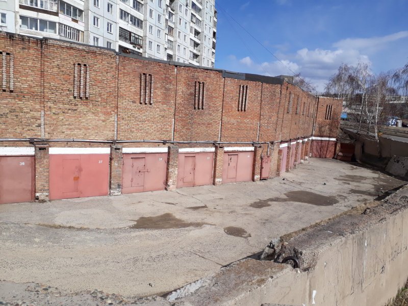 ГСК Красноярск