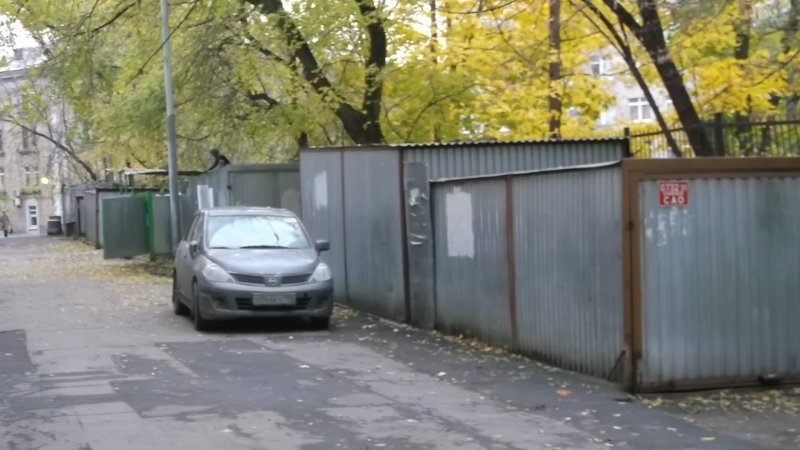 Гараж Ракушка 90е