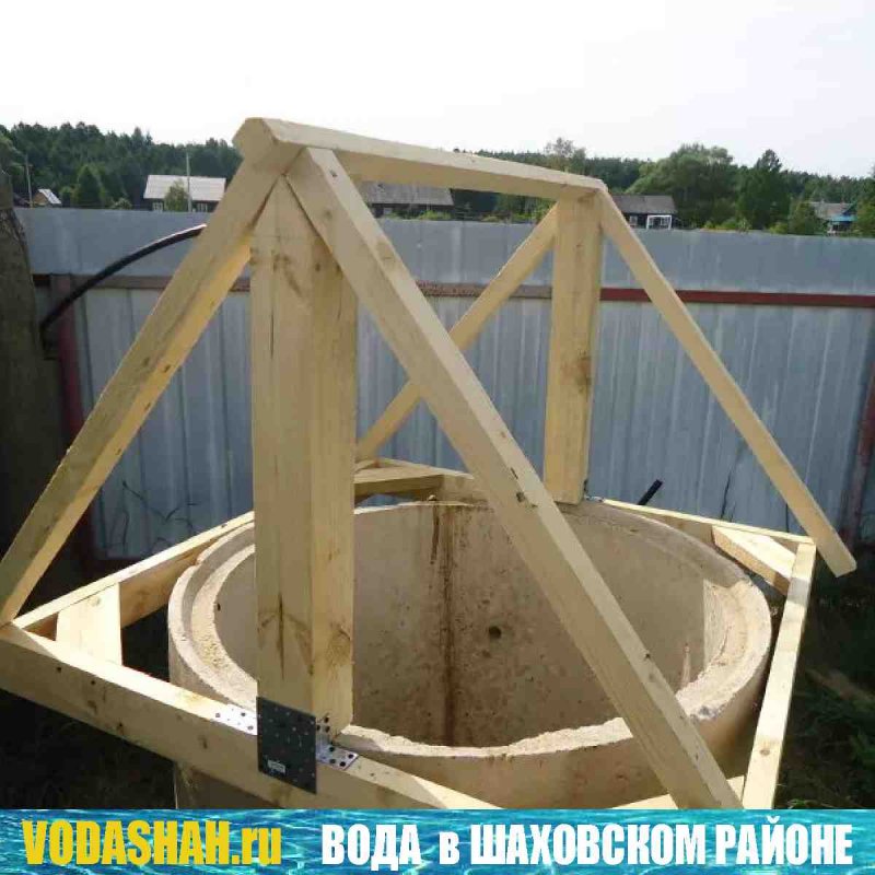 Каркас домика для колодца