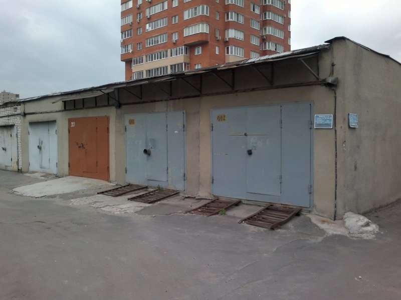 Русский гараж