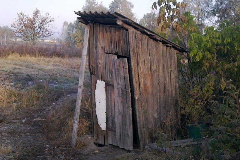 Сельский туалет