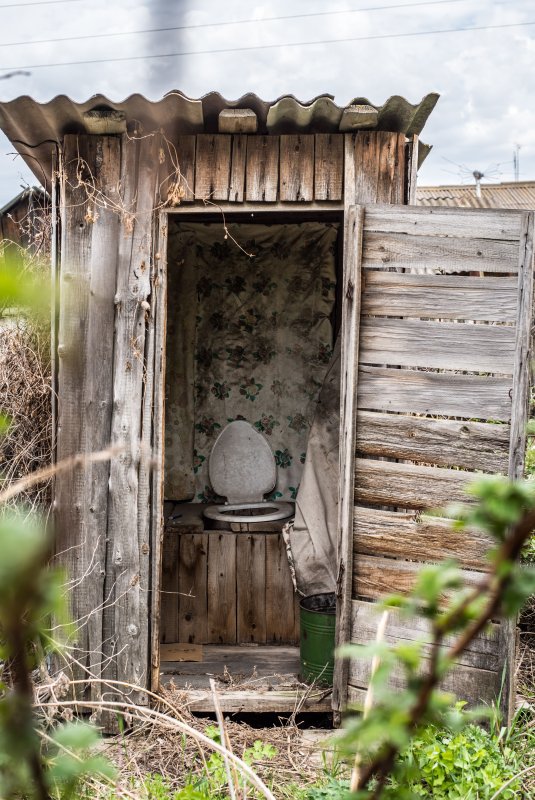 Украинский сортир