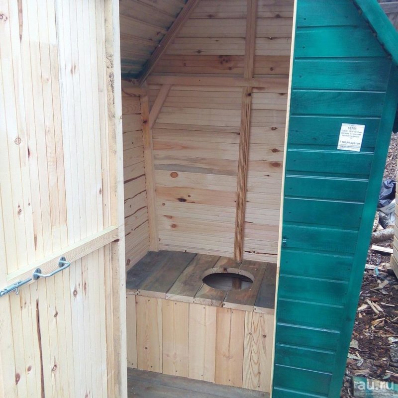 Компостный туалет Biolan Eco