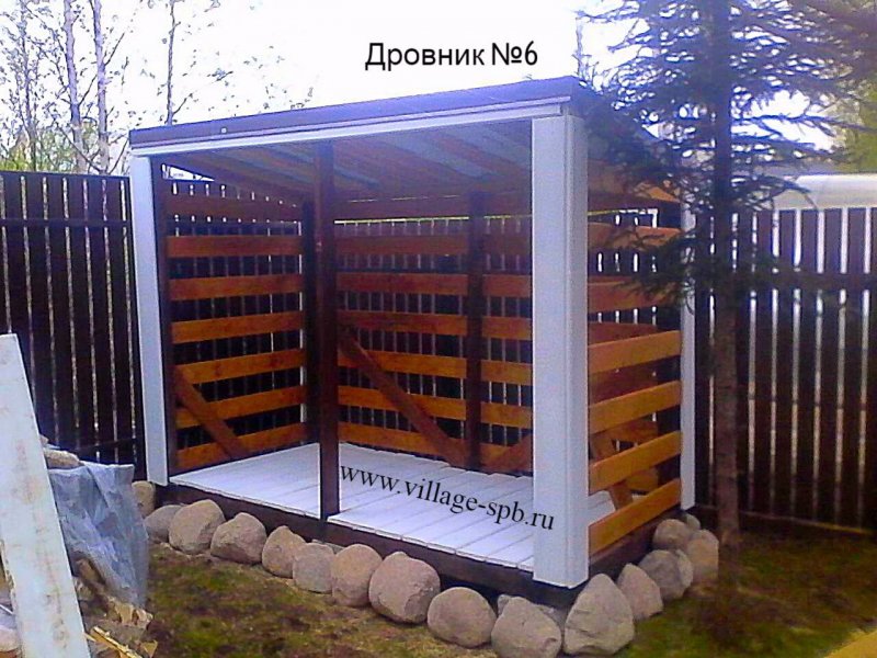 Уличный дровник для дачи