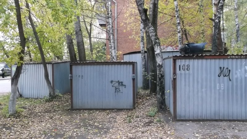 Гараж Ракушка раскладной