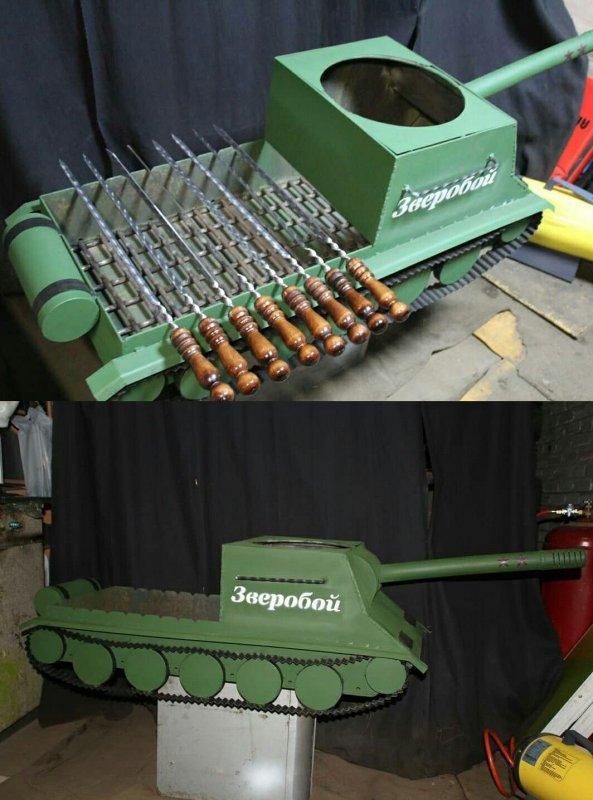 Мангал т 34