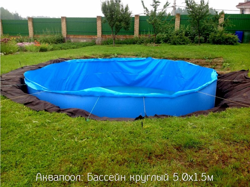 Бассейн ГАРДЕНПЛАСТ 2.7х1м