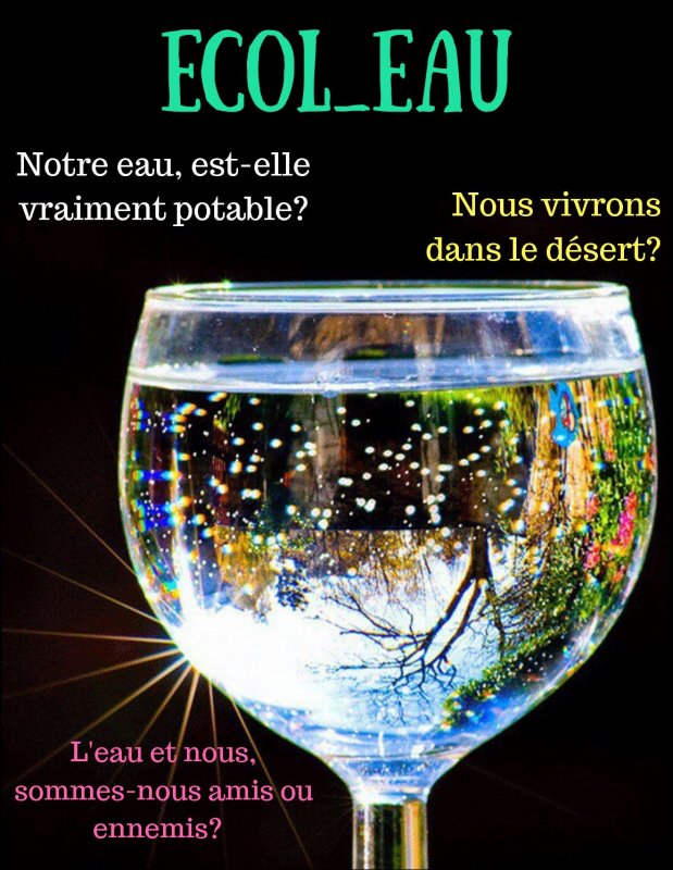 Стакан воды