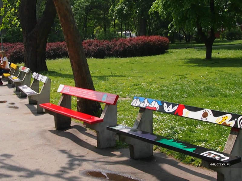 Скамейка Будапешт