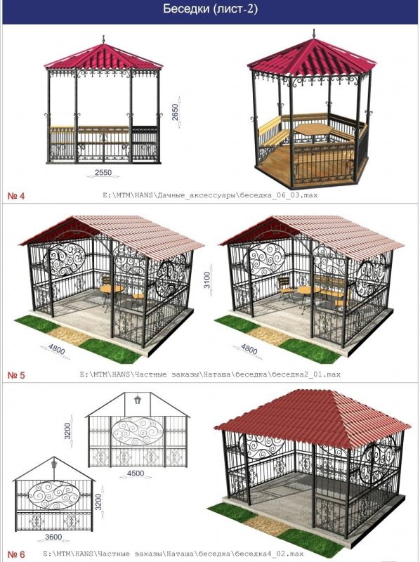 Беседка брусовая Gazebos