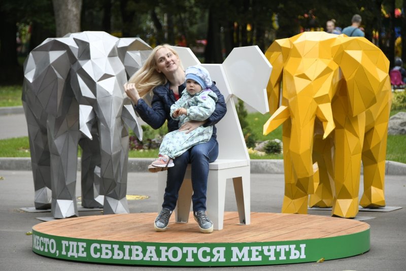 Арт объекты в городской среде