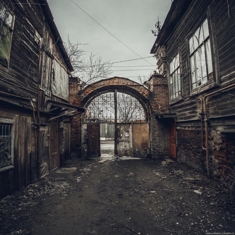 Астрахань дворы