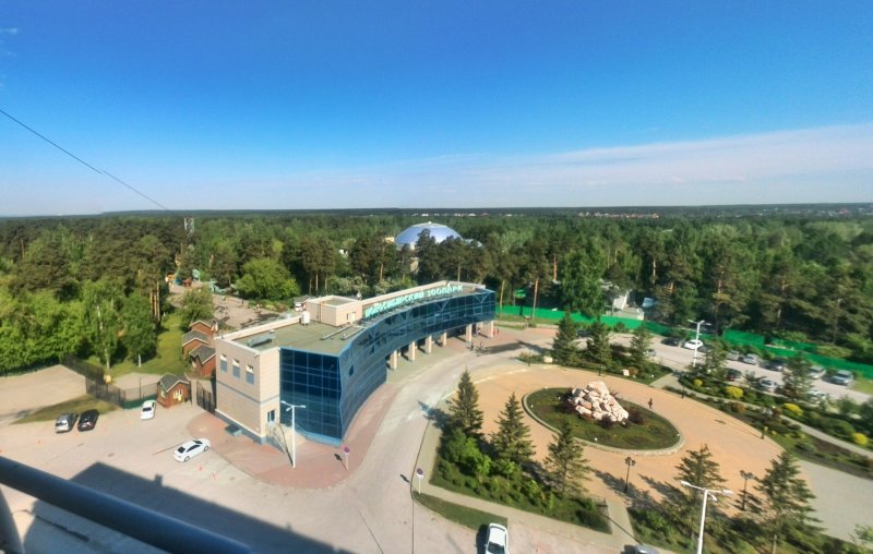 Новосибирск панорама зоопарк