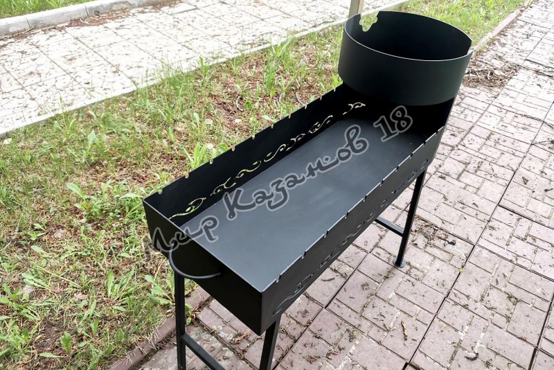 Мангал со съемным мангалом