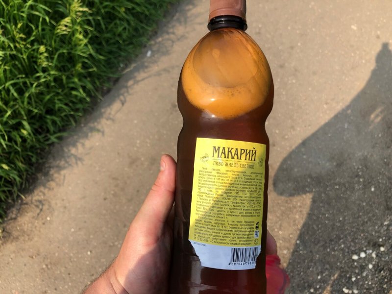 Пиво на даче