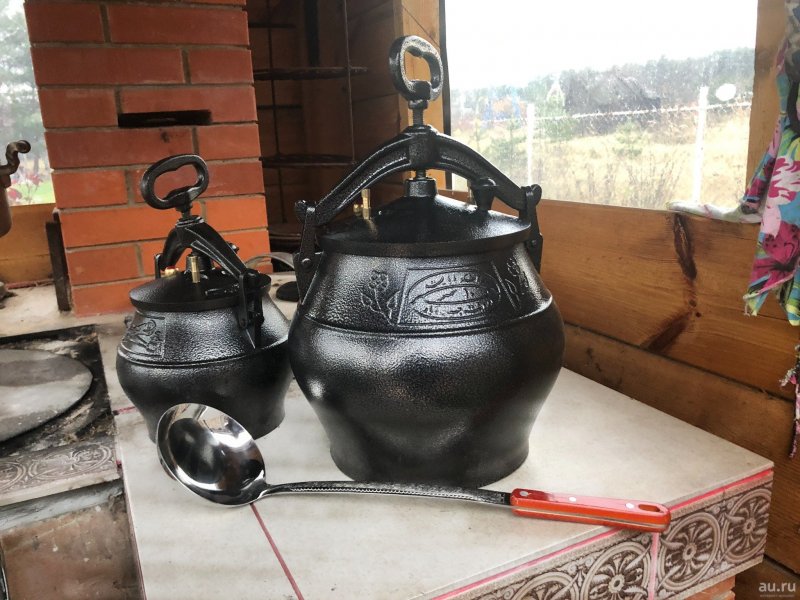 Афганский казан 10л