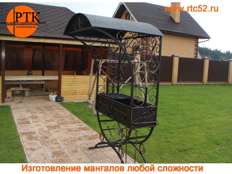 Кованый навес для барбекю