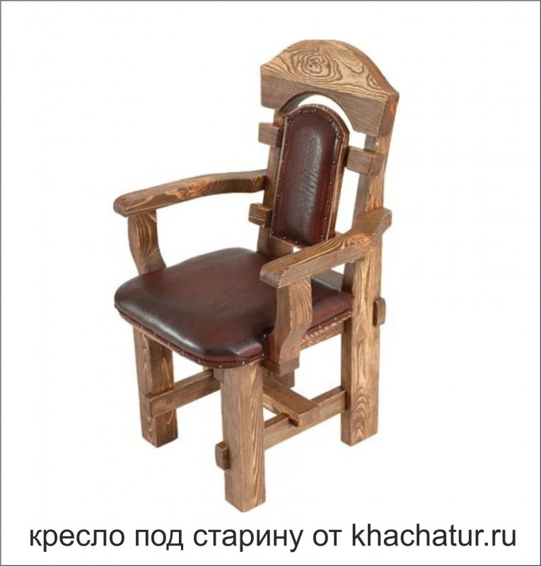 Барный стул под старину