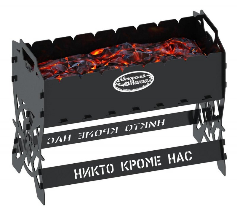 Мангал разборный ВДВ